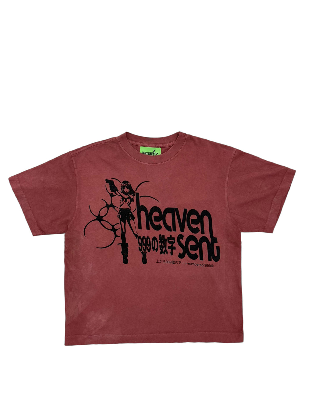 HEAVEN SENT TEE