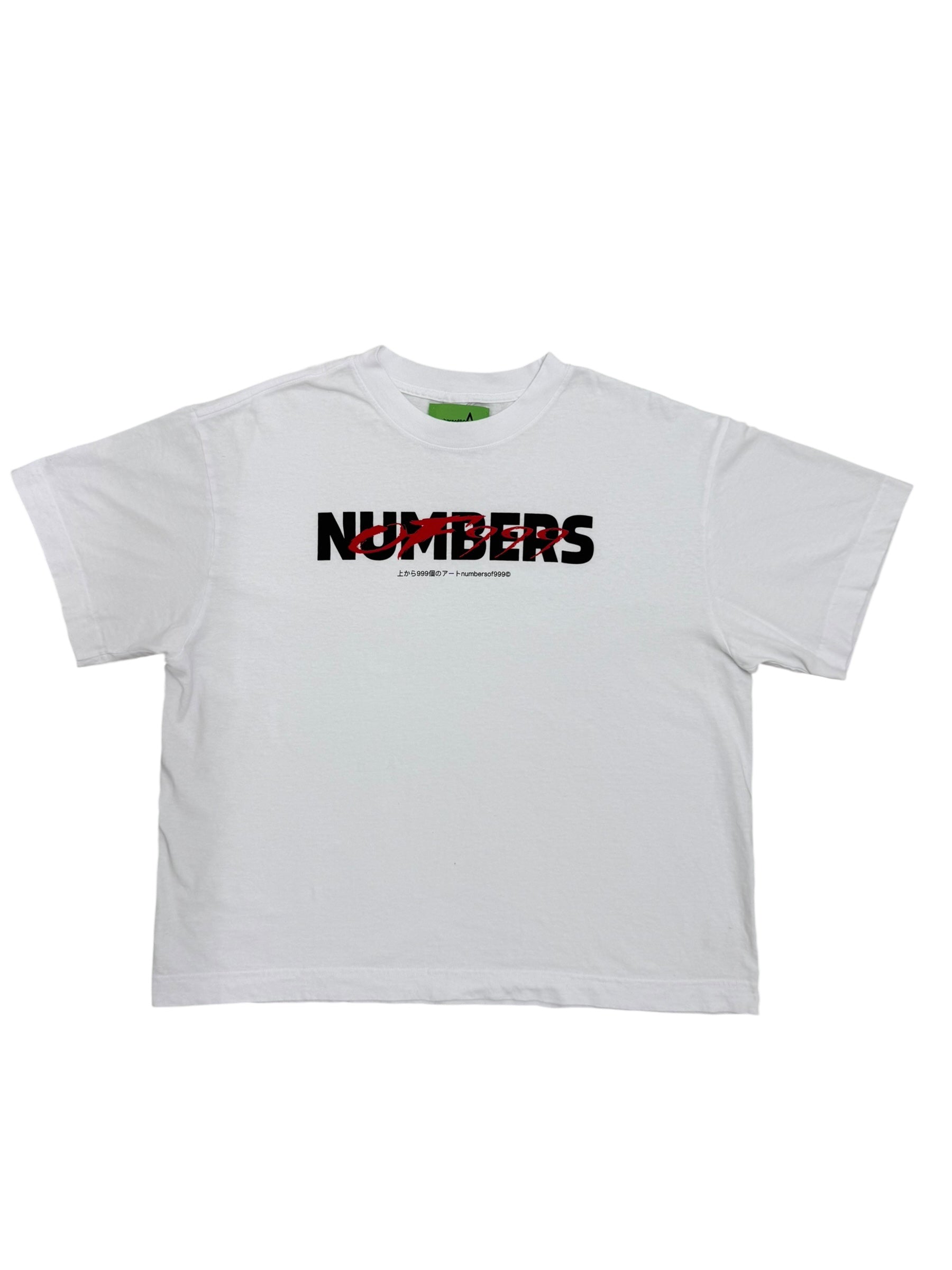 NUMBERS STACKED TEE