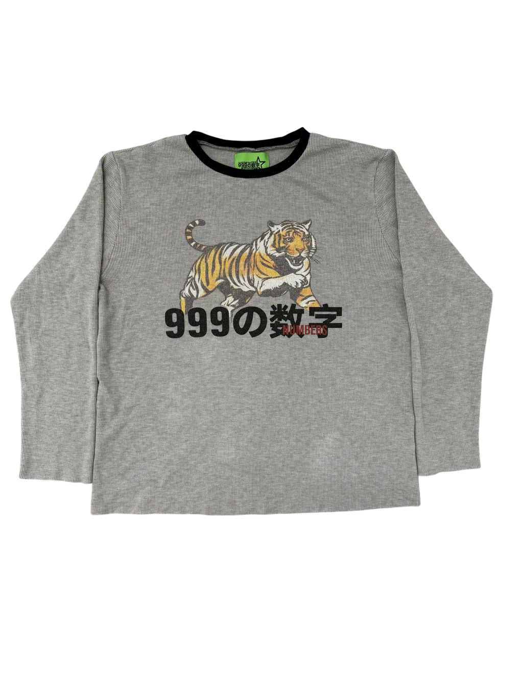 TIGER THERMAL