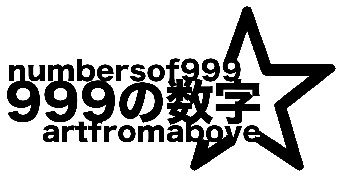 NumbersOf999